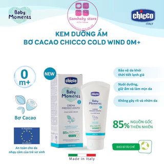 Kem dưỡng ẩm Omega & Vitamin E Chicco 0M+