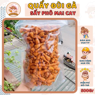 Quẩy đùi gà sấy phô mai cay giòn 500g Ăn Vặt Vui