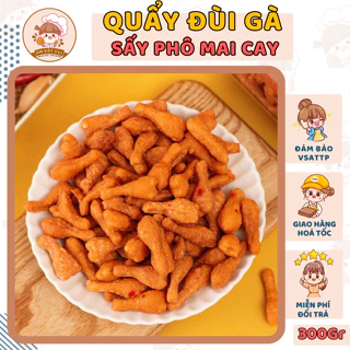 300g Quẩy đùi gà sấy phô mai cay Ăn Vặt Vui