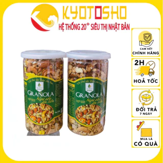 Ngũ cốc dinh dưỡng granola 475g