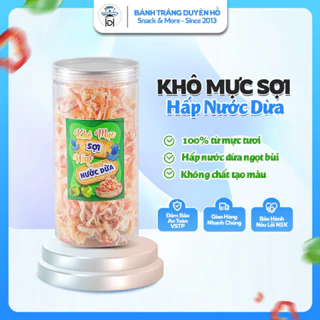 Khô Mực Hấp Nước Dừa