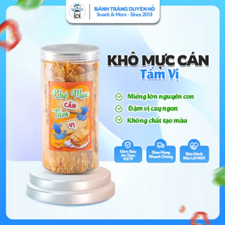 Khô mực cán mỏng tẩm vị 250gram