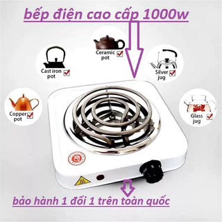 [ Chính Hãng ] Bếp hơ lá trầu cho bé, bếp điện mini 5 cấp độ 1000W xông sau sinh cho bà đẻ - Bảo hành 12 tháng