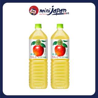 Nước ép táo tinh khiết Kirin 1.5L - Nước ép táo Nhật Bản