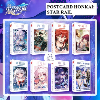 (sẵn - nhiều mẫu) Honkai Star Rail | Hộp postcard bưu thiếp 30 postcard + 30 lomo, tặng kèm 1600 miếng dán sticker