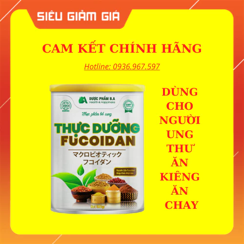 Bột Ngũ Cốc Thực Dưỡng Fucoidan 500g ❤️[ CHÍNH HÃNG ] ❤️ Dành cho người ung thư, Ăn Kiêng, Ăn Chay