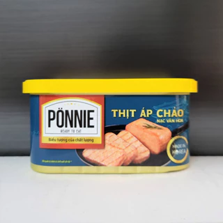 PONNIE - hộp nhỏ 200g - THỊT ÁP CHẢO (nạc vân hoa) / HÀN QUỐC / Canned Meat