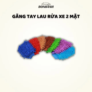 Găng tay rửa ô tô, găng tay san hô rửa xe