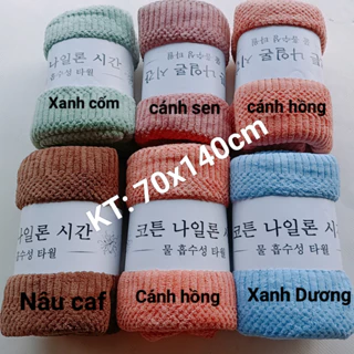 [ GIÁ SỈ ]Khăn tắm , khăn choàng lông cừu siêu thấm nước lông mềm mịn chất cotton 100% KT 140x70cm giá 39000₫