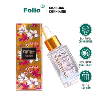 Serum dưỡng Sáng Da Mờ Thâm Folio Demejine Hàn Quốc 15ml