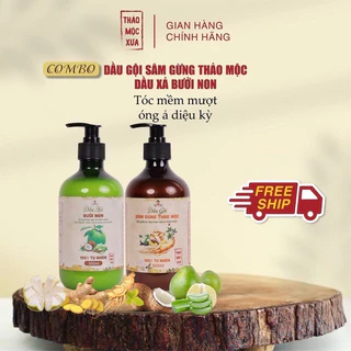 [Combo 2 Chai] Dầu Gội Và Dầu Xả Bồ Kết Thảo Mộc Xưa Ngăn Rụng Tóc Giúp Tóc Nhanh Dài Bóng Mượt Kích Thích Mọc Tóc Con