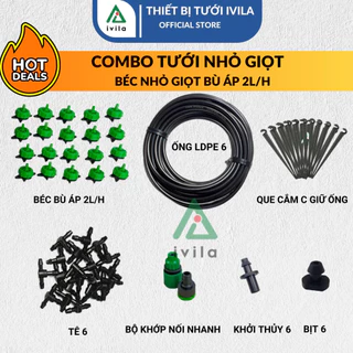 Bộ kit tưới nhỏ giọt béc bù ap 2l/h - chất liệu nhựa cao cấp chịu năng mưa - Tiết kiệm nước thời gian công sức