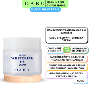 DABO CHÍNH HÃNG Kem dưỡng trắng da ban đêm chống nhăn mờ thâm nám DABO Speed Whitening Ex Cream 50ml