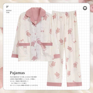 (HÀNG MỚI VỀ) Bộ Mặc Nhà Pyjamas Thiết Kế Cài Khuy Chất Liệu Cotton có vân sóng, Thoải Mái