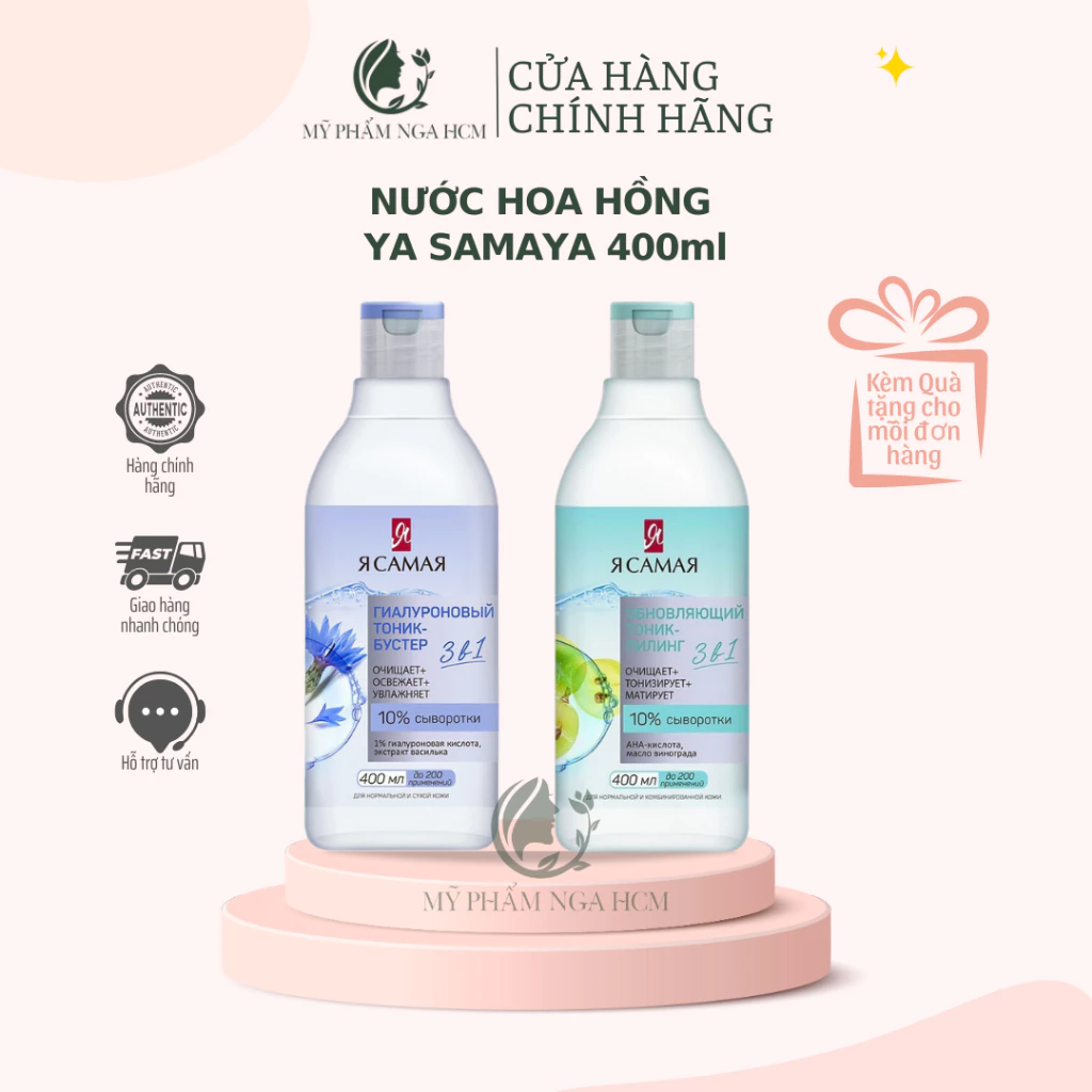 Toner Nước Hoa Hồng Se Khít Lỗ Chân Lông Ya Samaya R Tôi là nhất 400ml