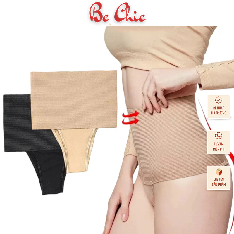Quần gen thon gọn bụng dưới G 778 - Quần gen định hình chống cuộn nâng mông BC_CHIC LINGERIE