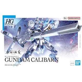 [BANDAI] MÔ HÌNH HG 026 1/144 GUNDAM CALIBARN HGTWFM ĐỒ CHƠI LẮP RÁP GUNPLA CHÍNH HÃNG NHẬT BẢN