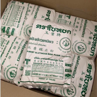 Tinh bột nếp Thái Lan, Tinh bột tẻ Thái Lan thùng 10 kg ( giá sỉ)