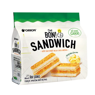 Bánh ăn sáng sandwich Orion C'est Bon bơ phô mai chà bông gói 150g (6 gói nhỏ)