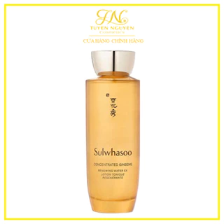 Hoa hồng nhân sâm Sulwhasoo mini 25ml