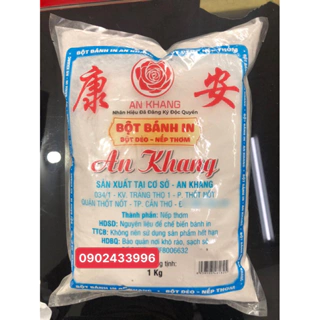 bột bánh in dẻo An Khang túi 1kg ( làm bánh dẻo, bánh in, bánh trung thu dẻo)