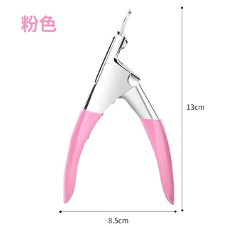 [MÃ20] Kềm bấm móng giả làm nail giá rẻ