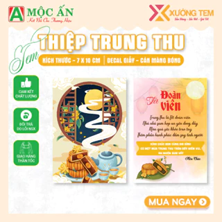 Mẫu Thiệp Chúc Trung Thu Dành Tặng Người Thân, Đối Tác