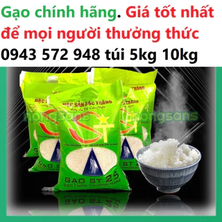 Gạo ST25 gẫy 𝐁𝐀𝐎 𝟏0𝐊𝐆 Giảm 12 000 đ/kg Gạo so với gạo nguyên ST 25 ăn ngon từ Sóc Trăng