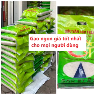 Gạo ST 25 gẫy đặc sản sóc trăng giảm giá 12 000đ/1kg. túi 10kg