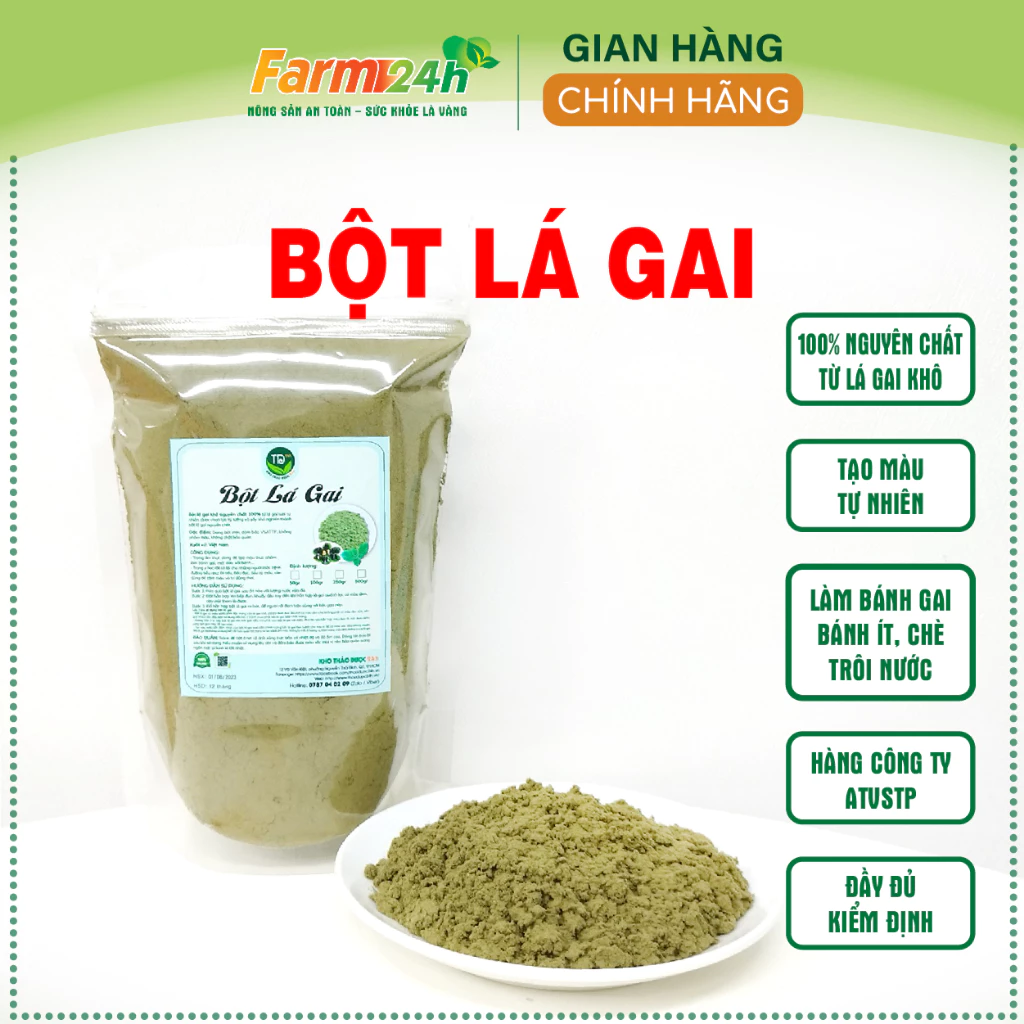 Bột lá gai 100% nguyên chất từ lá gai khô, chuyên dùng làm bánh gai, bánh ít, bánh cam, chè trôi nước, tạo màu tự nhiên