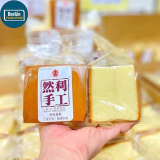 Bánh SHOUGONG Mông To Đài Loan 120g - B33C - BeeGin Food