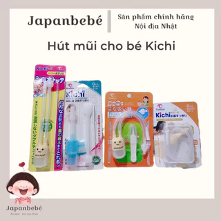 Dụng cụ hút mũi cho bé Kichi an toàn