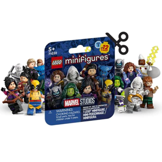 71039 Iego Marvel Studios Collectable Minifigures Series 2 -  Nhân vật trong đồ chơi lắp ráp