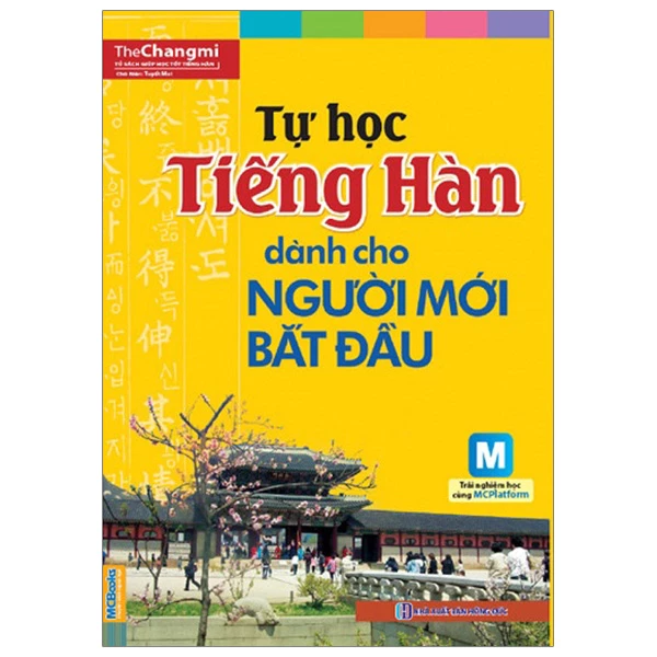 Sách Mcbooks - Tự Học Tiếng Hàn Dành Cho Người Mới Bắt Đầu