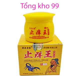 [hũ vàng] Kem đông y bôi Nấm, ngứa ngoài da-khosi11s64d