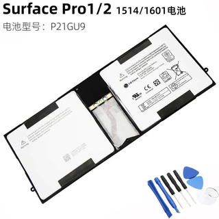 PIN [NEW] Microsoft Surface Pro 1 & 2 1514 1601 P21GU9 7.4V 42Wh