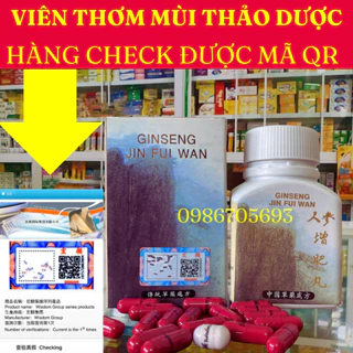 Nhân Sâm Tăng Phì Hoàn 60V - CHECK ĐƯỢC MÃ, HÀNG CHÍNH HÃNG - Ginseng Jin Fui Wan Hỗ Trợ Tăng Cân