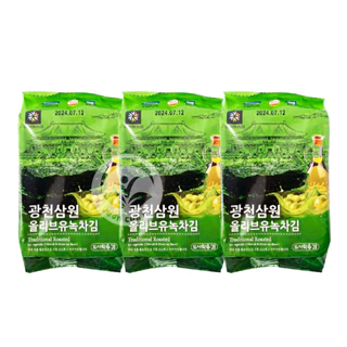 Rong biển ăn liền Samwon vị trà xanh,dầu olive - Hàn Quốc - Lốc 3 gói