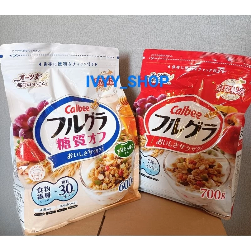 Ngũ cốc Calbee Giảm Cân Ăn Kiêng Nhật Bản mix hoa quả trái cây sữa chua Granola