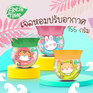 Combo 3 Sáp thơm Fresh Time Thái Lan thơm phòng khử mùi hương thơm dịu nhẹ tươi mát 155gr