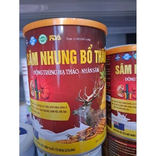 [HÀNG CHÍNH HÃNG ] Sữa bột sâm nhung bổ thận - đông trùng hạ thảo- nhân sâm bổ thận tráng dương tăng cường sinh lý