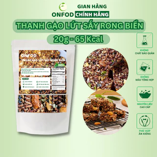 Thanh gạo lứt sấy rong biển 250g 500gONFOD ăn kiêng giảm cân, bánh ăn kiêng healthy eat clean thực dưỡng