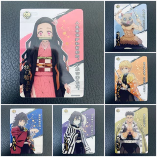 Card lẻ Kimetsu No Yaiba [đọc kĩ mô tả]