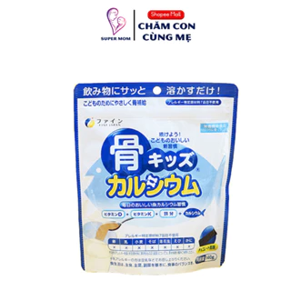 Bột Canxi Cá Tuyết Bone's Calcium For Kids Nhật Bản 140g giúp tăng chiều cao