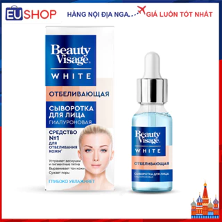 Serum dưỡng trắng da mặt Beauty Visage White SERUM 30ML