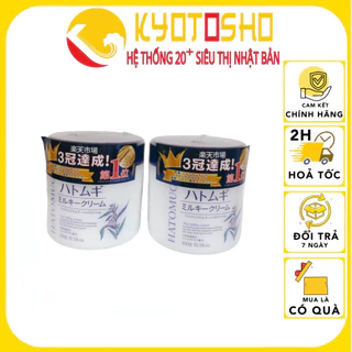 Kem dưỡng da Hatomugi 300g