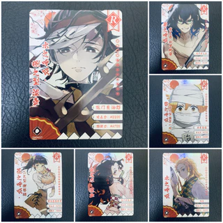 Card lẻ Kimetsu No Yaiba [đọc kĩ mô tả]