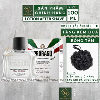 Kem Làm Dịu Da Sau Cạo cho da nhạy cảm Proraso After Shave Balm - Sensitive Skin - 100ml | Aftershave