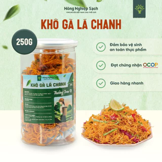 Khô Gà Lá Chanh Nông Nghiệp Sạch Hũ 250G, Đồ Ăn Vặt (Giòn Ngon - Đậm Vị)