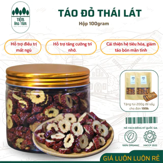 Táo đỏ Tân Cương sấy khô thái lát Hộp 100gram